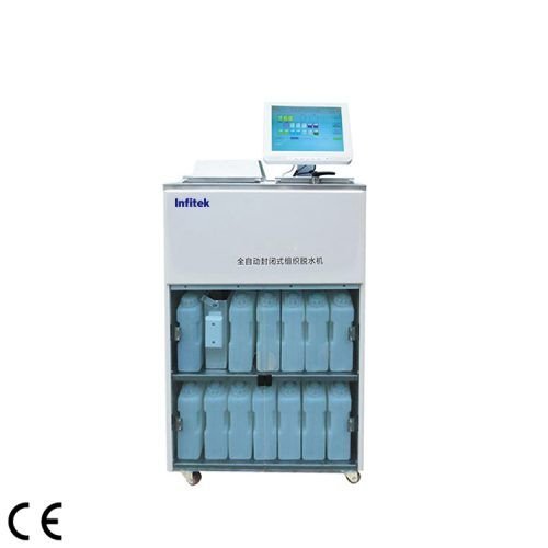 Fully Automatic Enclosed Tissue Processor, TSP-CV1