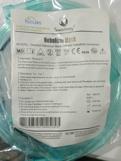 Nebulizer mask without connector Oxygen mask